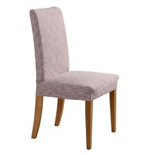 Stretch Faux Linen Dining Chair Covers (Set of 6)